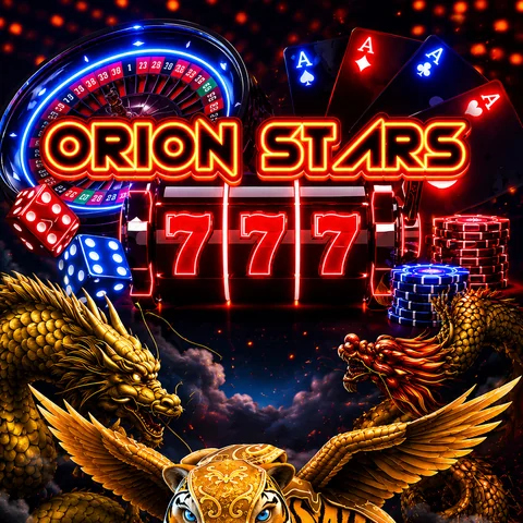 Orion Star